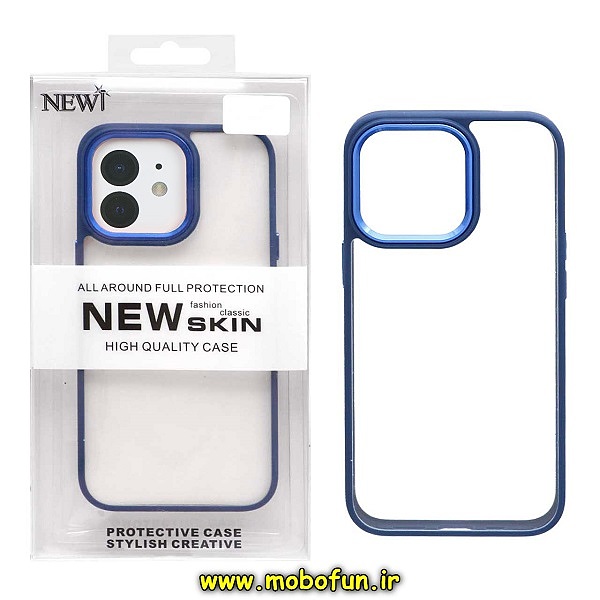 قاب گوشی iPhone 12 - iPhone 12 Pro آیفون طرح پشت طلق شفاف دور سیلیکونی اورجینال فلزی متال کیس Metal Case برند نیو اسکین NEW SKIN سرمه ای کد 708