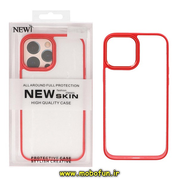قاب گوشی iPhone 13 Pro آیفون طرح پشت طلق شفاف دور سیلیکونی اورجینال فلزی متال کیس Metal Case برند نیو اسکین NEW SKIN قرمز کد 297