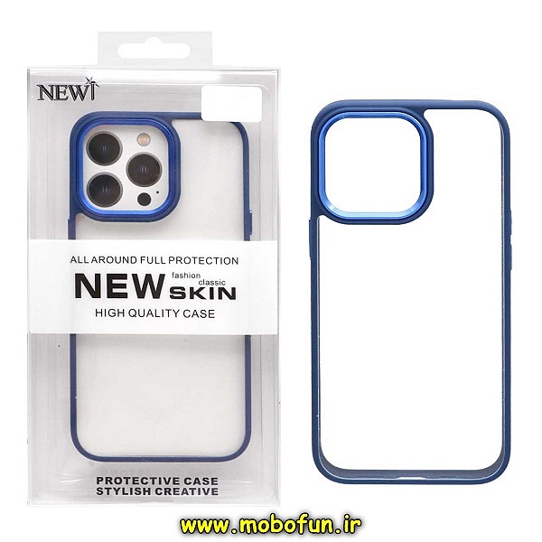 قاب گوشی iPhone 13 Pro آیفون طرح پشت طلق شفاف دور سیلیکونی اورجینال فلزی متال کیس Metal Case برند نیو اسکین NEW SKIN سرمه ای کد 299