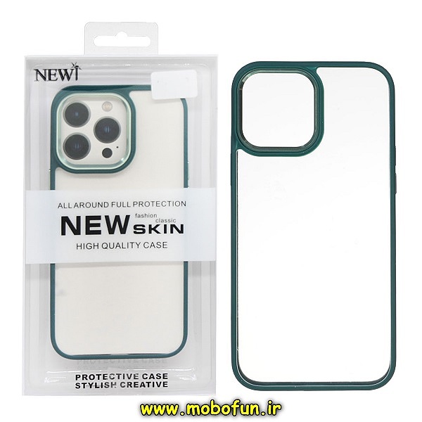 قاب گوشی iPhone 13 Pro آیفون طرح پشت طلق شفاف دور سیلیکونی اورجینال فلزی متال کیس Metal Case برند نیو اسکین NEW SKIN سبز کد 300
