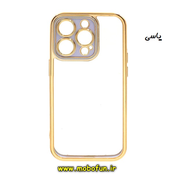 قاب گوشی iPhone 14 Pro Max آیفون طرح الکتروپلیتینگ شیشه ای طلقی شفاف اورجینال یونیک کیس Unique Case محافظ لنز دار یاسی کد 111