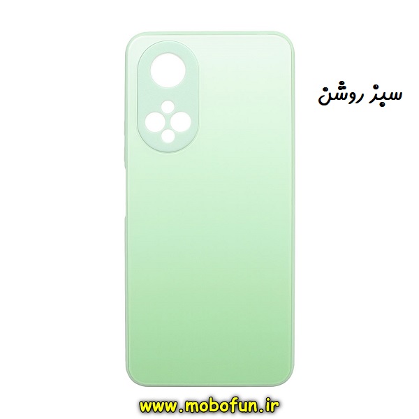 قاب گوشی Honor X7 آنر پشت گلس شیشه ای محافظ لنزدار سبز روشن کد 5
