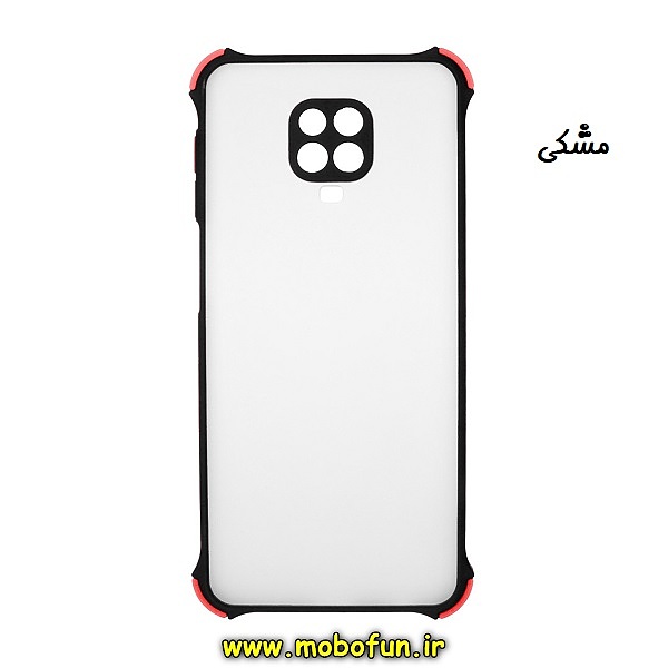 قاب گوشی Redmi Note 9S - Redmi Note 9 Pro شیائومی طرح پشت مات محافظ لنزدار کپسولی ایربگ دار مشکی کد 707