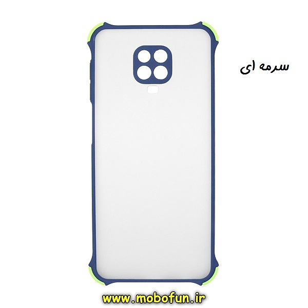 قاب گوشی Redmi Note 9S - Redmi Note 9 Pro شیائومی طرح پشت مات محافظ لنزدار کپسولی ایربگ دار سرمه ای کد 708