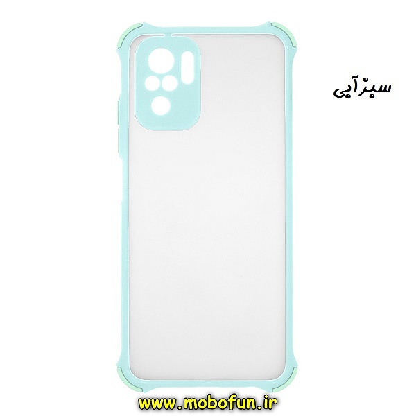 قاب گوشی Redmi Note 10 4G - Redmi Note 10S - Poco M5S شیائومی طرح پشت مات محافظ لنزدار کپسولی ایربگ دار سبزآبی کد 389