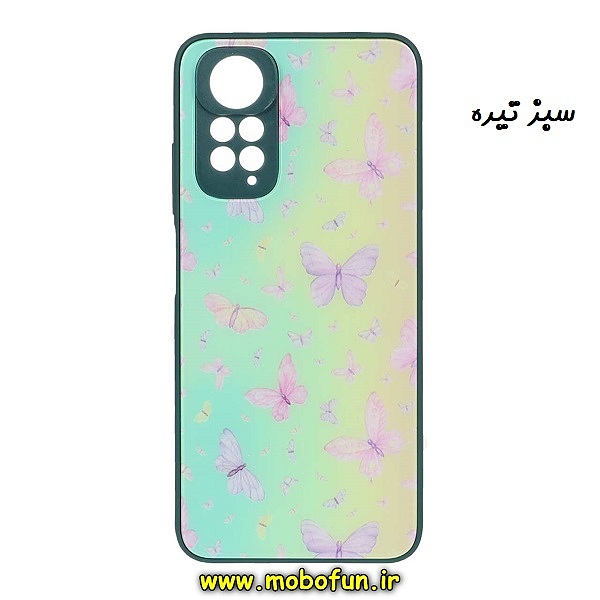 قاب گوشی Redmi Note 11 4G - Redmi Note 11S شیائومی پشت گلس شیشه ای محافظ لنزدار سبز تیره کد 473