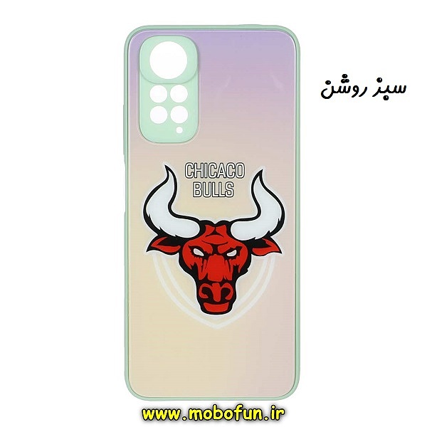 قاب گوشی Redmi Note 11 4G - Redmi Note 11S شیائومی پشت گلس شیشه ای محافظ لنزدار سبز روشن کد 478