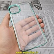 قاب گوشی iPhone 14 آیفون طرح پشت طلق شیشه ای شفاف اورجینال برند CASE MATE سبز روشن کد 47