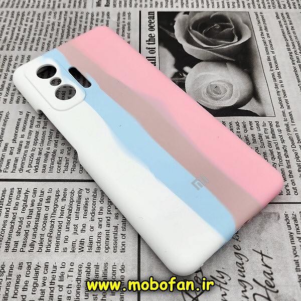 قاب گوشی Mi 11T - Mi 11T Pro شیائومی سیلیکونی اورجینال سورا SORA پاک کنی رنگین کمانی آبرنگی درجه یک زیربسته محافظ لنز دار کد 295