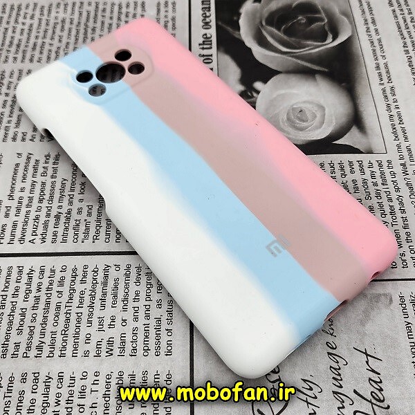 قاب گوشی Poco X3 NFC - Poco X3 Pro پوکو شیائومی سیلیکونی اورجینال سورا SORA پاک کنی رنگین کمانی آبرنگی درجه یک زیربسته محافظ لنز دار کد 1085