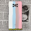قاب گوشی Poco X3 NFC - Poco X3 Pro پوکو شیائومی سیلیکونی اورجینال سورا SORA پاک کنی رنگین کمانی آبرنگی درجه یک زیربسته محافظ لنز دار کد 1085