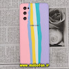 قاب گوشی Galaxy S20 FE سامسونگ سیلیکونی اورجینال سورا SORA پاک کنی رنگین کمانی آبرنگی درجه یک زیربسته محافظ لنز دار کد 399
