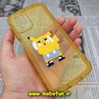 قاب گوشی Galaxy A12 سامسونگ طرح ژله ای شفاف بالشتی سه بعدی دیجیمون ها پیکاچو محافظ لنز دار زرد کد 1015