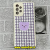 قاب گوشی Galaxy A23 4G سامسونگ طرح ژله ای پارچه ای خرسی یاسی کد 278