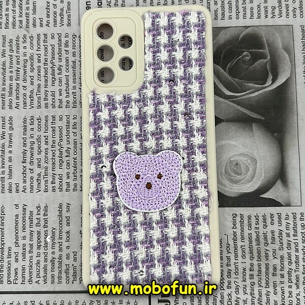 قاب گوشی Galaxy A32 4G سامسونگ طرح ژله ای پارچه ای خرسی یاسی کد 618