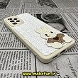 قاب گوشی Galaxy A33 5G سامسونگ طرح ژله ای پارچه ای خرگوشی سفید کد 302