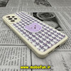 قاب گوشی Galaxy A33 5G سامسونگ طرح ژله ای پارچه ای خرسی یاسی کد 305