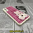 قاب گوشی Galaxy A30S - Galaxy A50S - Galaxy A50 سامسونگ طرح ژله ای پارچه ای خرگوشی صورتی فانتزی کد 793