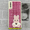 قاب گوشی Galaxy A30S - Galaxy A50S - Galaxy A50 سامسونگ طرح ژله ای پارچه ای خرگوشی صورتی فانتزی کد 793