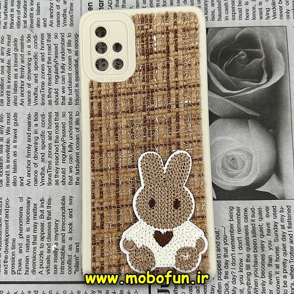 قاب گوشی Galaxy A51 سامسونگ طرح ژله ای پارچه ای خرگوشی نسکافه ای کد 682