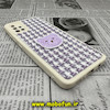 قاب گوشی Galaxy A51 سامسونگ طرح ژله ای پارچه ای خرسی یاسی کد 684