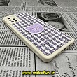 قاب گوشی Galaxy A51 سامسونگ طرح ژله ای پارچه ای خرسی یاسی کد 684