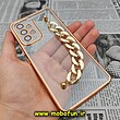 قاب گوشی Galaxy A53 5G سامسونگ طرح الکتروپلیتینگ ژله ای شفاف اورجینال دستبندی کارتیر محافظ لنز دار طلایی کد 385
