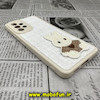 قاب گوشی Galaxy A53 5G سامسونگ طرح ژله ای پارچه ای خرگوشی سفید کد 393