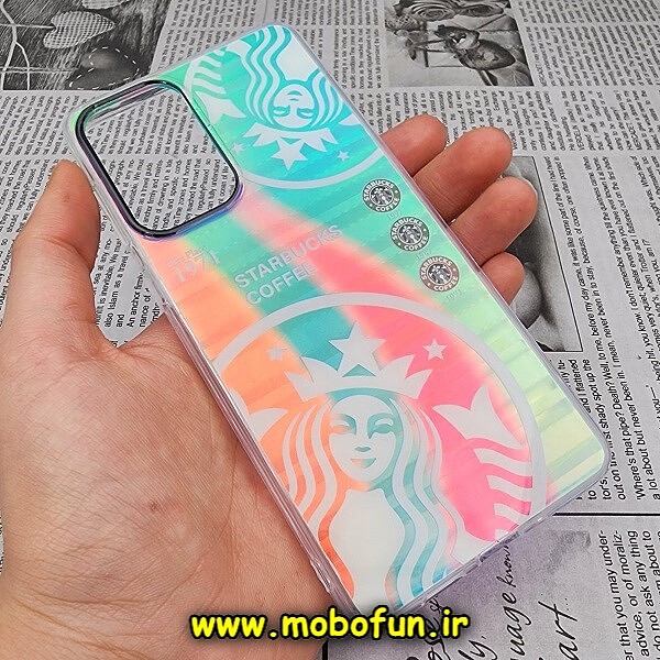 قاب گوشی Galaxy A73 5G سامسونگ طرح ضدضربه هولوگرامی هفت رنگ استارباکس STARBUCKS کد 386