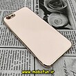 قاب گوشی iPhone 6 - iPhone 6S آیفون طرح ژله ای مای کیس گلد لاین دور طلایی محافظ لنز دار گلبهی کد 317