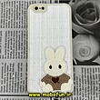 قاب گوشی iPhone 6 - iPhone 6S آیفون طرح ژله ای پارچه ای خرگوشی سفید کد 321