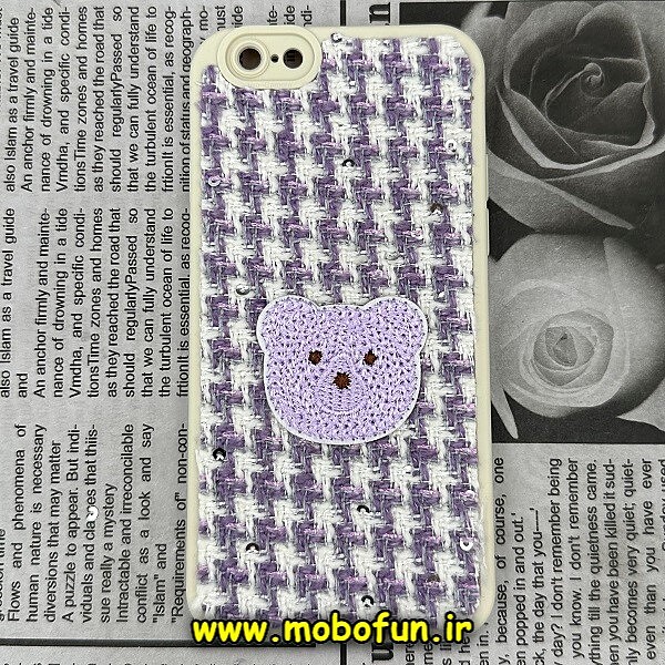 قاب گوشی iPhone 6 - iPhone 6S آیفون طرح ژله ای پارچه ای خرسی یاسی کد 322