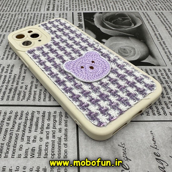 قاب گوشی iPhone 11 Pro آیفون طرح ژله ای پارچه ای خرسی یاسی کد 296