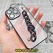 قاب گوشی iPhone 13 Pro آیفون طرح الکتروپلیتینگ ژله ای شفاف اورجینال دستبندی کارتیر محافظ لنز دار مشکی کد 308