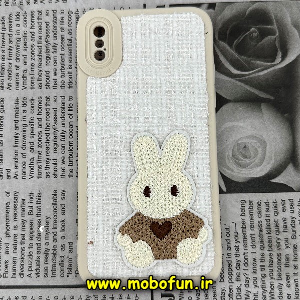 قاب گوشی iPhone X - iPhone XS آیفون طرح ژله ای پارچه ای خرگوشی سفید کد 401