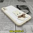قاب گوشی iPhone X - iPhone XS آیفون طرح ژله ای پارچه ای خرگوشی سفید کد 401