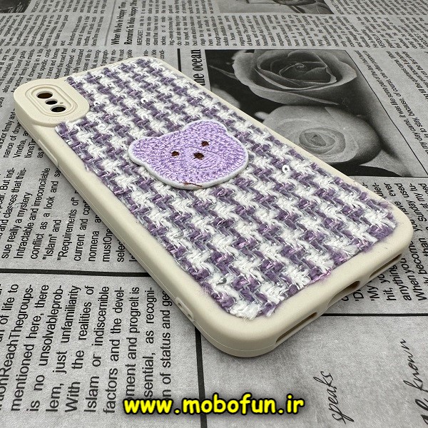 قاب گوشی iPhone X - iPhone XS آیفون طرح ژله ای پارچه ای خرسی یاسی کد 404