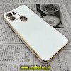 قاب گوشی Redmi A1 Plus - Redmi A2 Plus شیائومی طرح ژله ای مای کیس گلد لاین دور طلایی محافظ لنز دار سفید کد 9