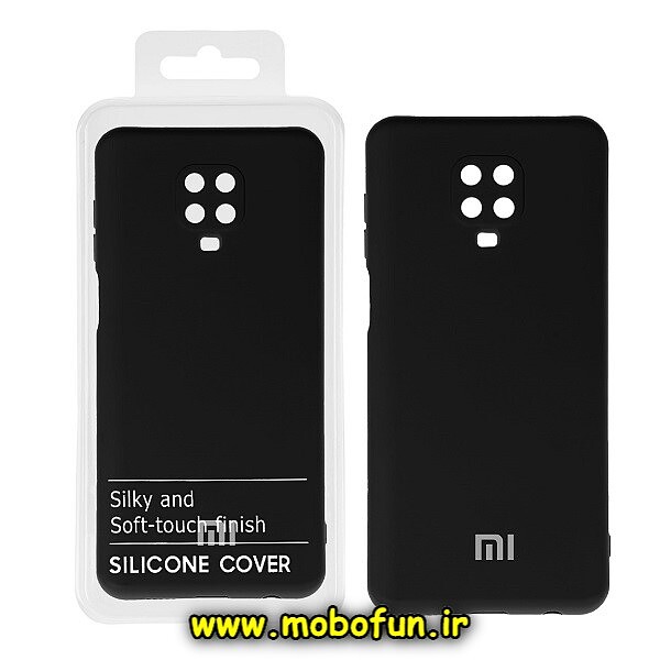 قاب گوشی Redmi Note 9S - Redmi Note 9 Pro شیائومی سیلیکونی های کپی زیر بسته محافظ لنز دار مشکی کد 723