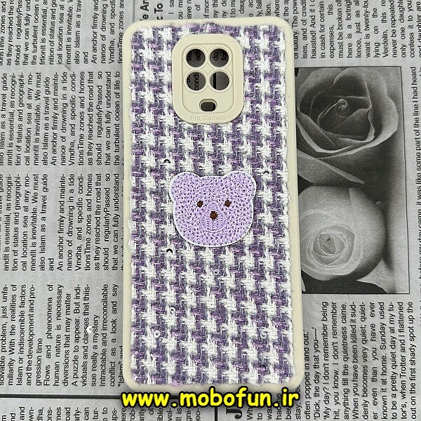 قاب گوشی Redmi Note 9S - Redmi Note 9 Pro شیائومی طرح ژله ای پارچه ای خرسی یاسی کد 731