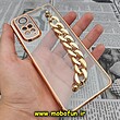 قاب گوشی Redmi Note 11 4G - Redmi Note 11S شیائومی طرح الکتروپلیتینگ ژله ای شفاف اورجینال دستبندی کارتیر محافظ لنز دار طلایی کد 491
