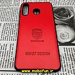 قاب گوشی Galaxy A20 - Galaxy A30 سامسونگ طرح ژله ای چرمی ساده SMART DESIGN قرمز کد 430