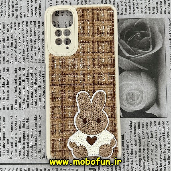 قاب گوشی Redmi Note 11 4G - Redmi Note 11S شیائومی طرح ژله ای پارچه ای خرگوشی نسکافه ای کد 503