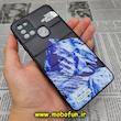 قاب گوشی Galaxy A21S سامسونگ طرح دار پافر چرمی محافظ لنز دار کوه یخی کد 594