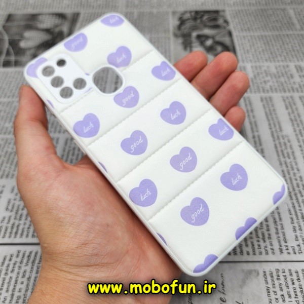 قاب گوشی Galaxy A21S سامسونگ طرح دار پافر چرمی محافظ لنز دار قلب یاسی کد 597