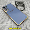 قاب گوشی Galaxy S21 FE سامسونگ طرح ژله ای مای کیس گلد لاین دور طلایی محافظ لنز دار آبی سیرا کد 321