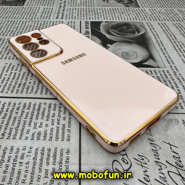 قاب گوشی Galaxy S21 Ultra سامسونگ طرح ژله ای مای کیس گلد لاین دور طلایی محافظ لنز دار گلبهی کد 250