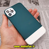قاب گوشی iPhone 11 Pro Max آیفون طرح سیلیکونی دو رنگ اورجینال Q-SERIES سبز سفید کد 450