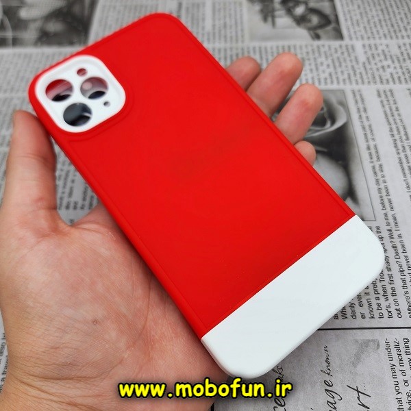 قاب گوشی iPhone 11 Pro Max آیفون طرح سیلیکونی دو رنگ اورجینال Q-SERIES قرمز سفید کد 451
