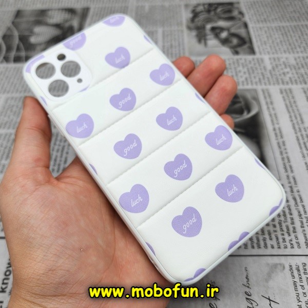 قاب گوشی iPhone 11 Pro Max آیفون طرح دار پافر چرمی محافظ لنز دار قلب یاسی کد 458